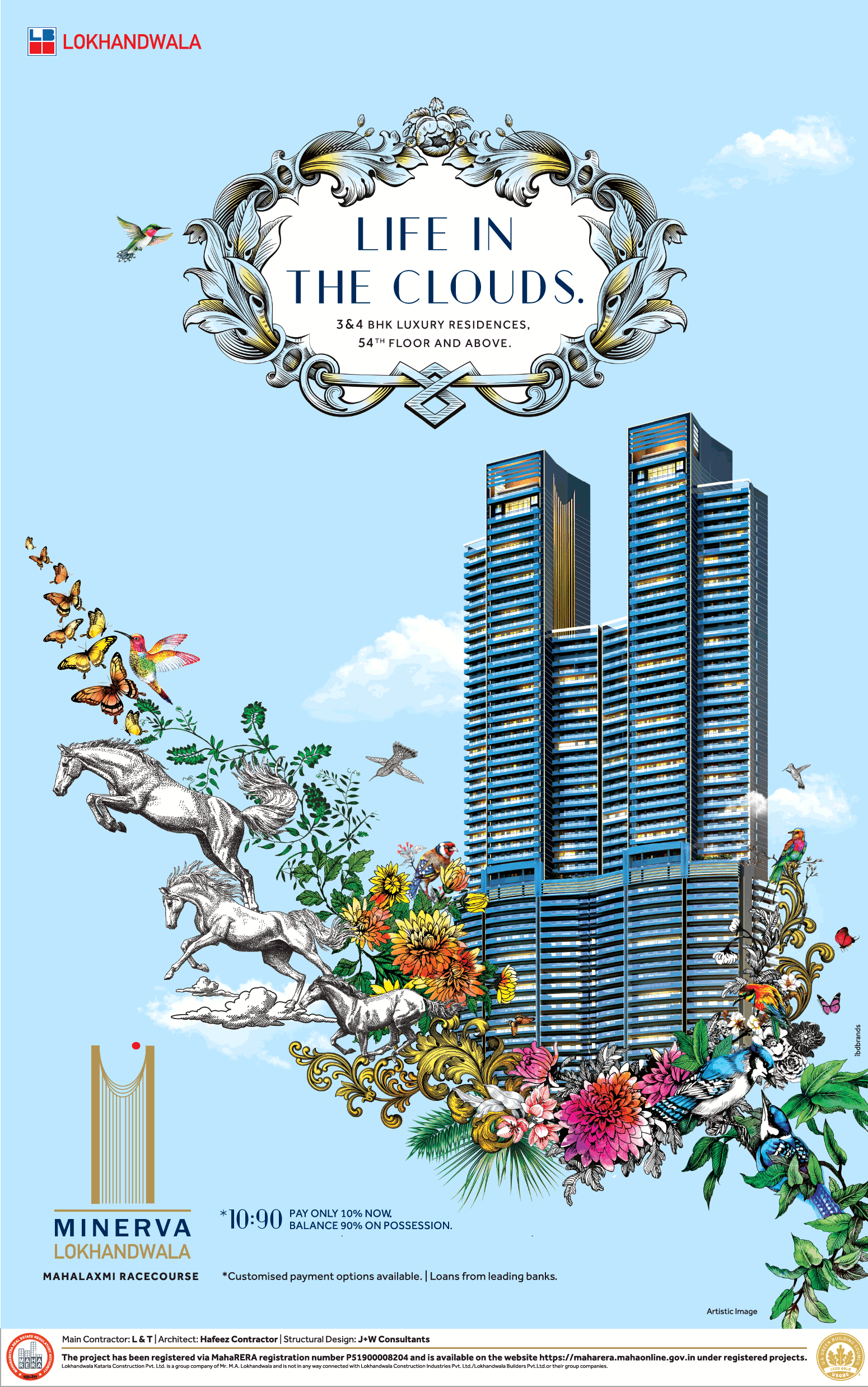 Avail the 10:90 payment scheme at Lokhandwala Minerva in Mumbai Update